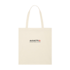 Marmotte Granfondo Alpes - Totebag