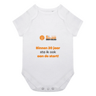 NN CPC Loop Den Haag - Romper 'Binnen 20 jaar'