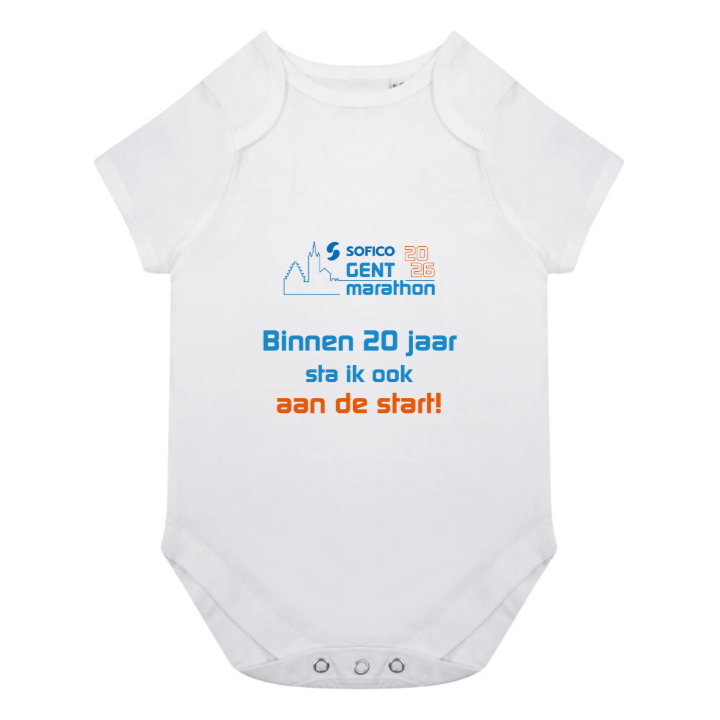 Sofico Gent Marathon - Romper 'Binnen 20 jaar'