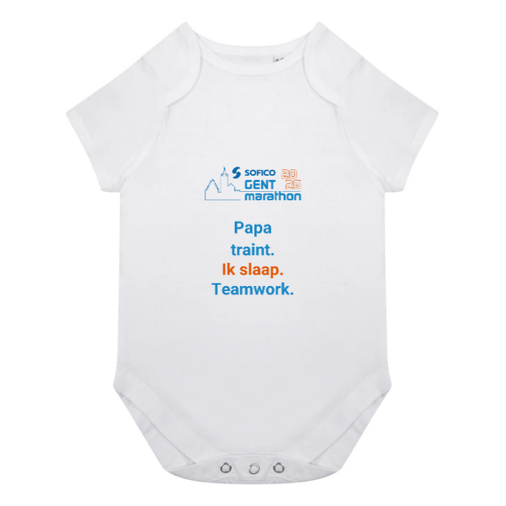 Sofico Gent Marathon - Romper 'Teamwork'